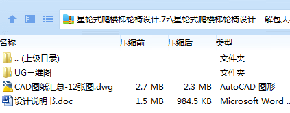 _VJ{3K`LDFIPPUFAKJQ)0XA.png