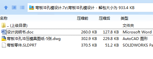 OCN29}}KVBMZ2W1G`I6W}I9.png