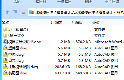 5G94R8Y@5W6(%Q2]W$96Y16.png
