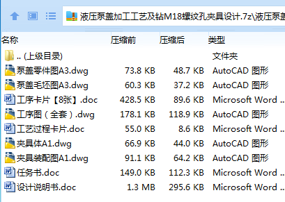 %BHXQ$MGDS_([FD$A1YZ4LV.png