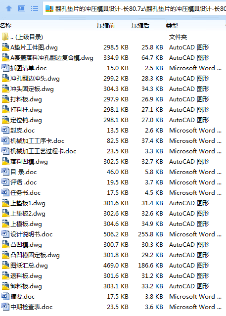 K6CHHD]G$6PSB5Z5]F{02(X.png