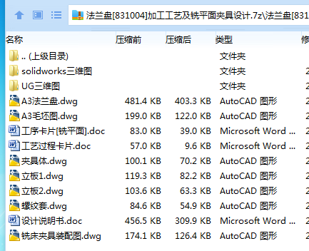 IONM4YCRS`P(XU_[IXH_$%N.png