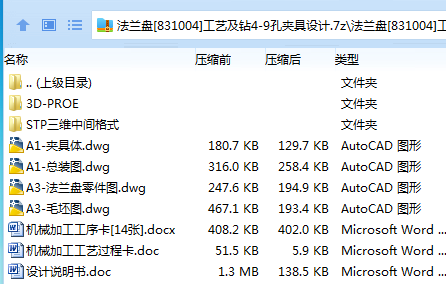 C8YPSPZ~OQ}W(_3J9N)4]8T.png