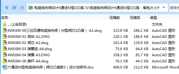 D4{L_(Z`1QP9V1CYE6H1@RP.png