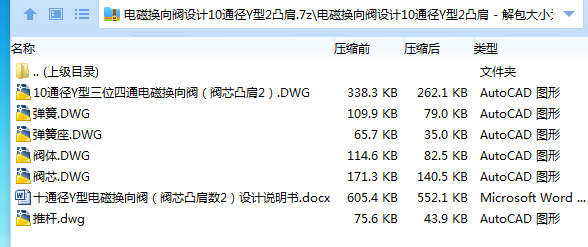 FHUI[X6R1Q}TVTJC%BUMT{C.png