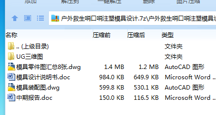 1735949827330096.png H9}UB9J4COVPJ%)72DG~R19.png