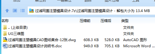 1735950541362610.png `QB37X0TWU[OQQ5SZEJC3AC.png