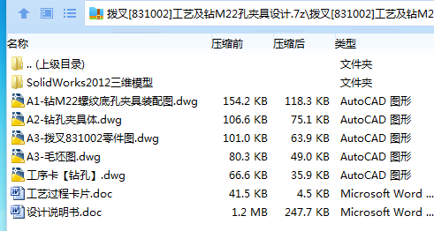 UF~)N21CYR9ZR%OBBQYP7WC.png