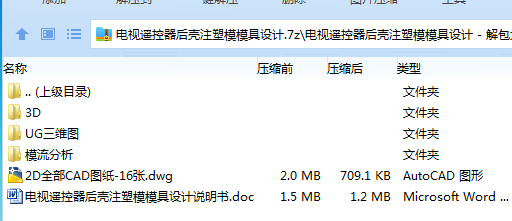 XRR[(3ZCZAV1D3A@2}0}]K1.png