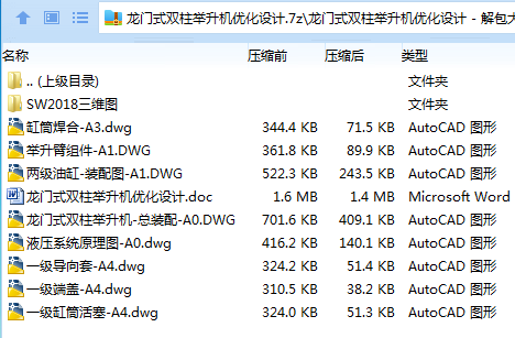 S6)55TO%]L)T`RQLYCW$CRK.png