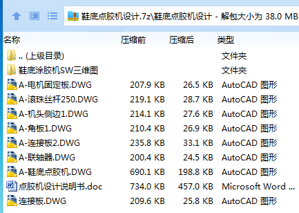 $YF694{Z6$S908H_I9{RK62.png
