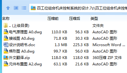 H)Y7D`3JY6E401ZY_6O[J7L.png