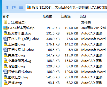 `JXQ4C9EFAAU@LC2TNRP4]2.png