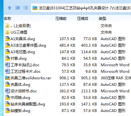 QFRR2{)0ZY2)WF]9D(5XZPQ.png