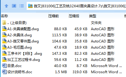 84[M92S4{VSE$C9G~28Q$SI.png