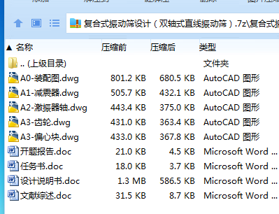 1737698957959970.png 3DY7@}TOSXLB~HE4HNWWXLT.png