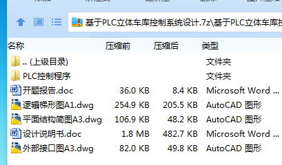 FB6B{[$2(V6~`Y91~S}[ITH.png