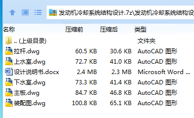 V4NJUH5RB8BAS3U[HLT6GCX.png