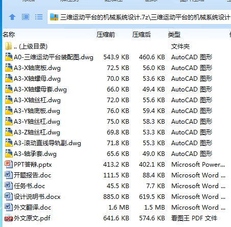 1738823652216123.png (SP1V`5{Q8FE$%UMTVQ}WCO.png