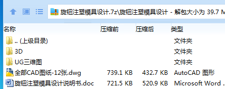 R7$E}_@WN}A3QE~T6JK)OXK.png