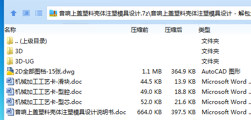 81NGRHX~1MAT%Q$09R0APA4.png