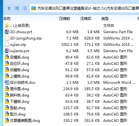 EGQ4HPITQ%1XBJEBJT$NZ_Y.png
