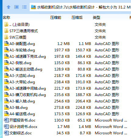 %E_KR4RS76DP9WJ}U21WKW7.png