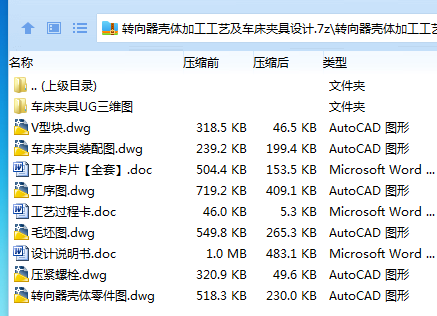 E3X%Y7I790LU1}F0YD_K4BE.png