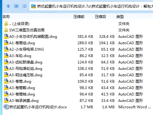 C}KG[@GH[)F@$]]TM]MOE90.png