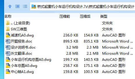 EIZ75~BUJ%@4O)Q7N907N~O.png