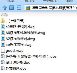 1739456413417504.png image.png