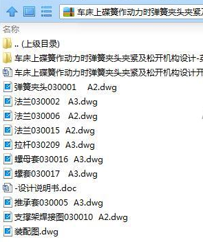 1739500582805707.png image.png