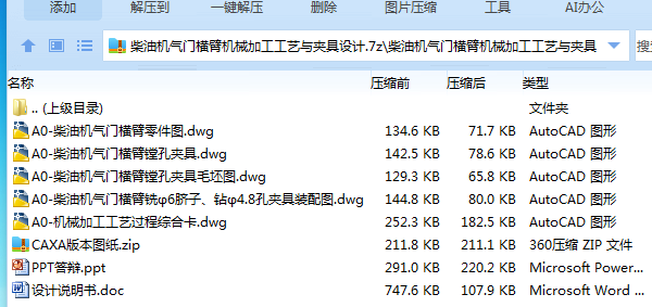 4_3R`]~XYYD7}31WZQ7WKMY.png
