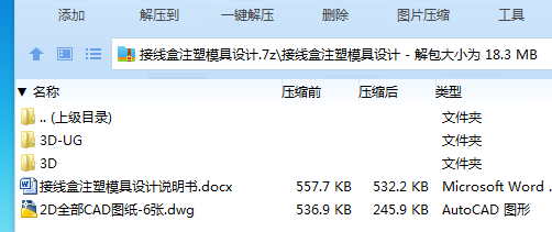 GA{~YG0U[51AK7}39N~JNP8.png