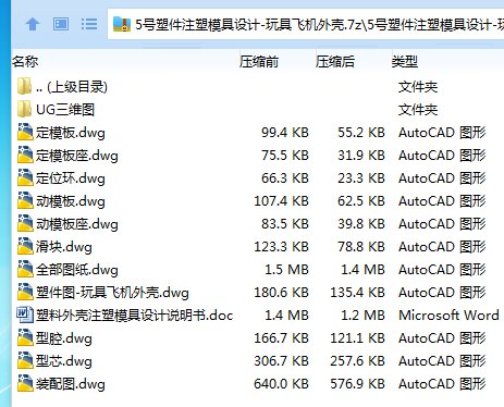 1739931667527994.png ~94$9C6%Z02NYE6E4Y82GWN.png