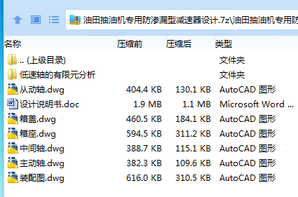 ]6NB$C9$6W_WNON)]$M`H`I.png