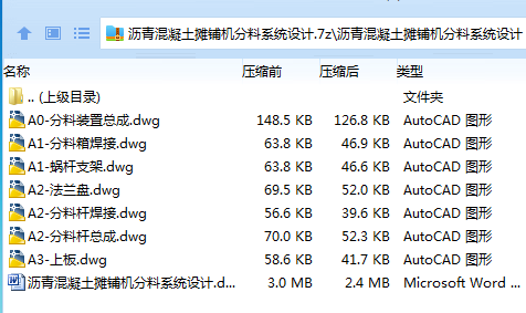 1]ZS$$9X4`%]FK(FAHHX6FB.png