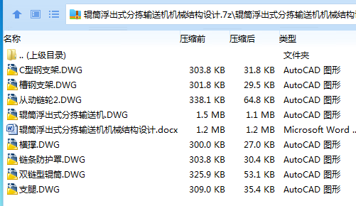 [S(N(V5ZN[[}_5P2NVUJ2BO.png