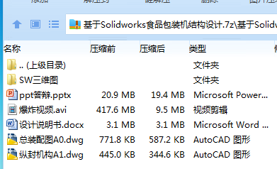 1739962217232680.png ACNOA@I1NS(8@V6LIA`7V6Y.png