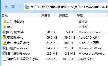 9()$2WI9B9}O3(6}E3FXP4I.png