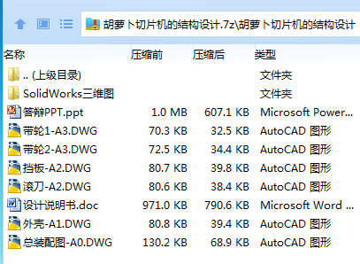 LFDYNY%I9SH]LR$9N]0L@@0.png
