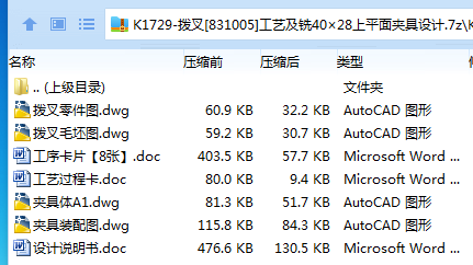 9N0}0YP4}P}21P][IVV79NY.png