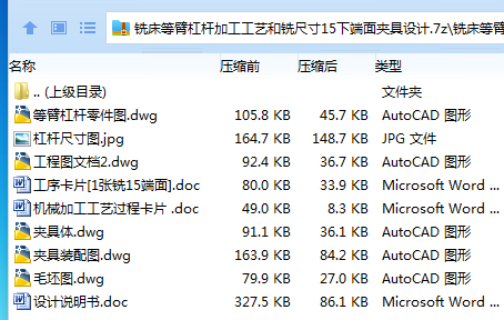`{OIPV45O(BW`YW3C]BZ%TG.png
