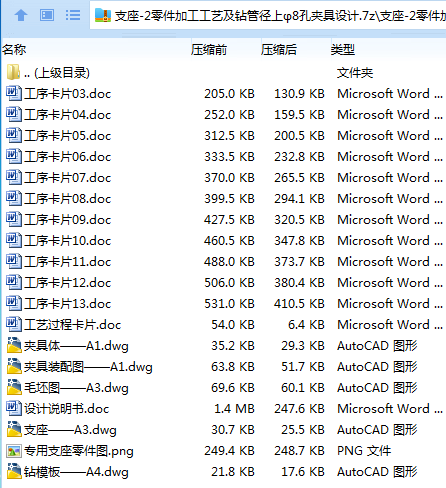 X9)T0)O2Q`M5K)_CLLYYTKU.png