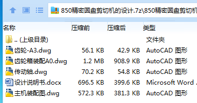 DJ52OC(7(3XI6$MC7@``LXU.png