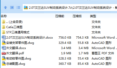 RG_[$1YCX~1ODC(GH4)RVO9.png
