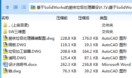 1740023961787535.png 8UUQ~P%)ZIH3PIHIQ75W)ID.png