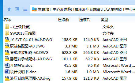 }}DP7$Z)K]O6KCVZ$FBRQ$T.png