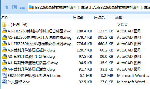 {DUEJ{Y04XYIX[QZ`(V~XAE.png
