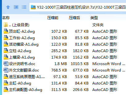 B1`2{KXSBZLD3TA5ESOGOGL.png